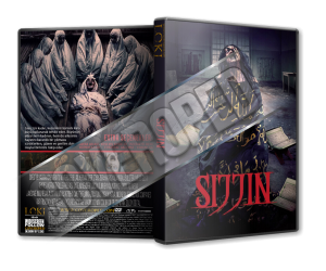 Sijjin - 2023 Türkçe Dvd Cover Tasarımı